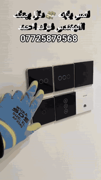 تابع ليصلك كل جديد 

https://www.facebook.com/share/r/18Ct5D7PgG/
