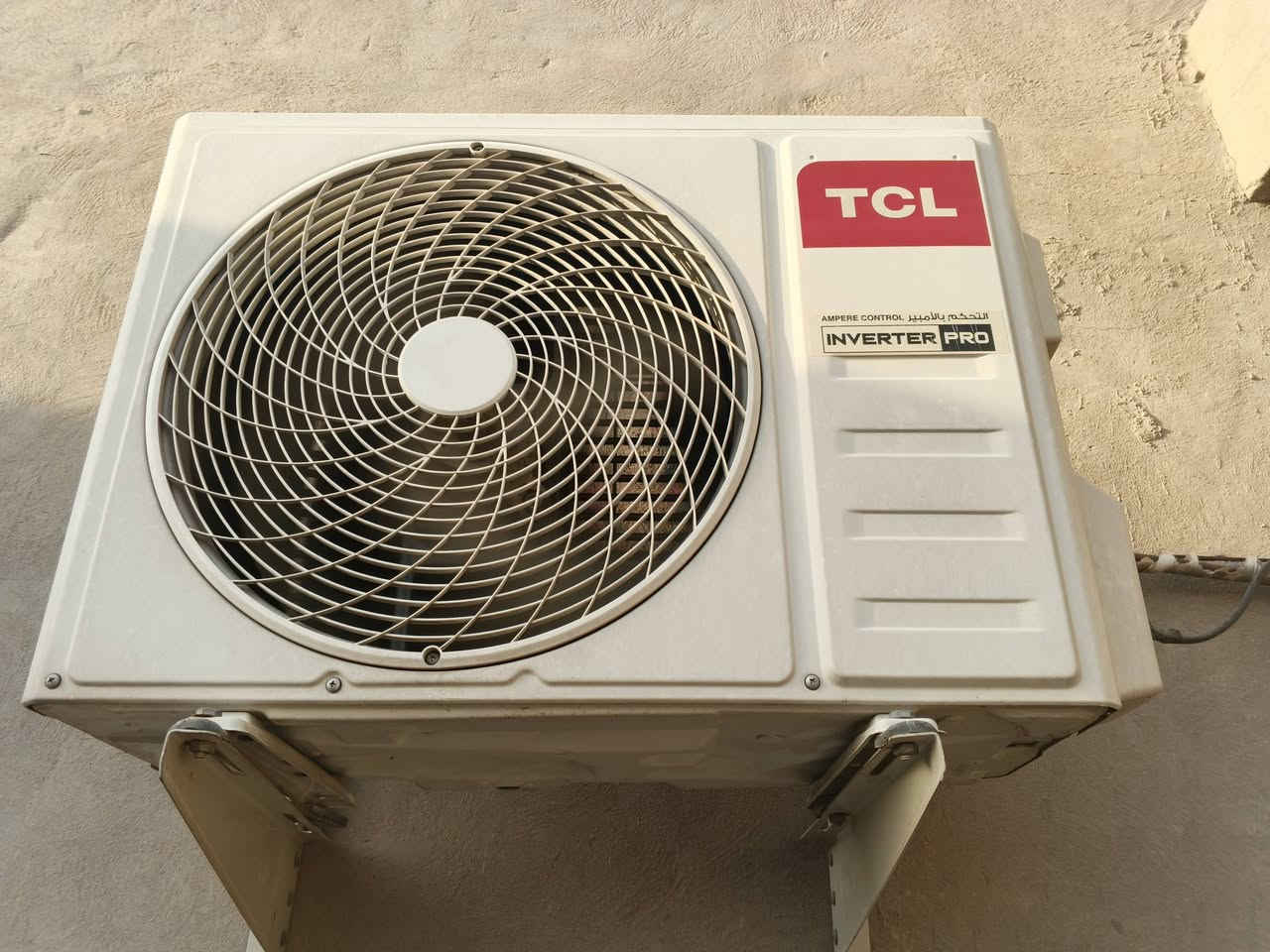 تي سي ال طن تحكم امبيريه أخو الجديد كامل 350
***********
