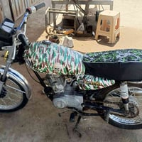 اربعه كير • ارشه • مكفوله