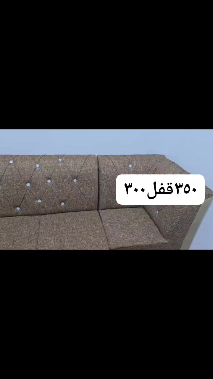 شراي يراسل خاص مكان عماره


**إذا كنت صاحب هذا الإعلان وتريد حذفه لأي سبب، رجاءا أرسل رسالة إلى الدعم الفني**