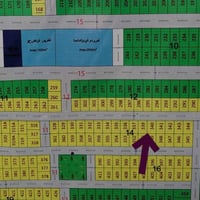 مجمع الرواسي • بلوك ١٤ • ١٥٠م
