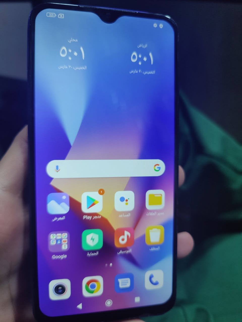 ريدمي 9t
🔹ذاكره 64
🔹بطاريه 6000 ملي قطاره مال شحن
🔹دبل سيمكرت + ذاكره خارجيه
🔹سعر 50الف قفل


**إذا كنت صاحب هذا الإعلان وتريد حذفه لأي سبب، رجاءا أرسل رسالة إلى الدعم الفني**