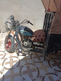 ستوته • للبيع