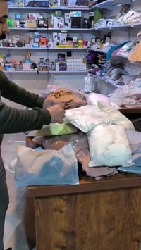 بضاعة جديدة • موصل باب الجديد • توصيل لكل العراق