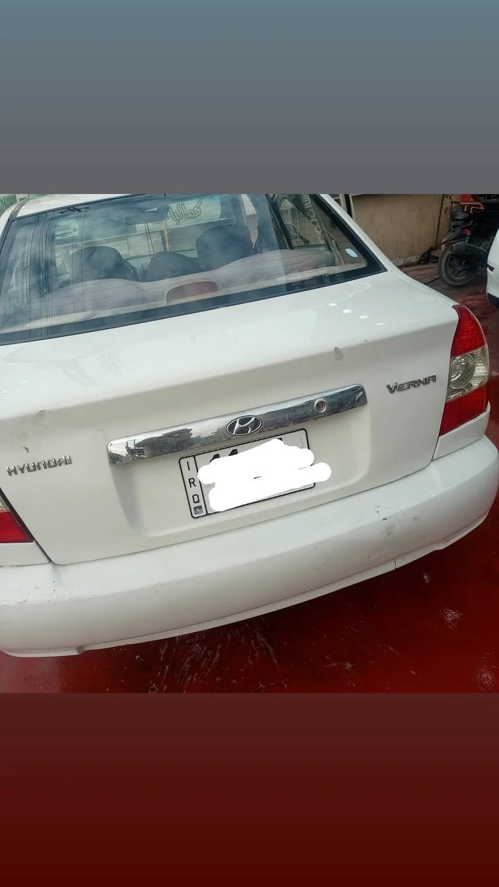 من رخصة الادمن فيرنا ۲۰۱۲ كير عادي شركة العامة السيارة نظيفة ومدوشمة وباسمي ورقم بغداد دولي وجاهزة بيها صبغ بحافة البنيد اثر طخة بسيطة ونص الجاملغ الخلفي وبيه تكحيل اثر تكشير مكاني بغداد الحسينية والتحويل ثاني يوم والسعر ٦٥  والشراي يدخل عالخاص


**إذا كنت صاحب هذا الإعلان وتريد حذفه لأي سبب، رجاءا أرسل رسالة إلى الدعم الفني**