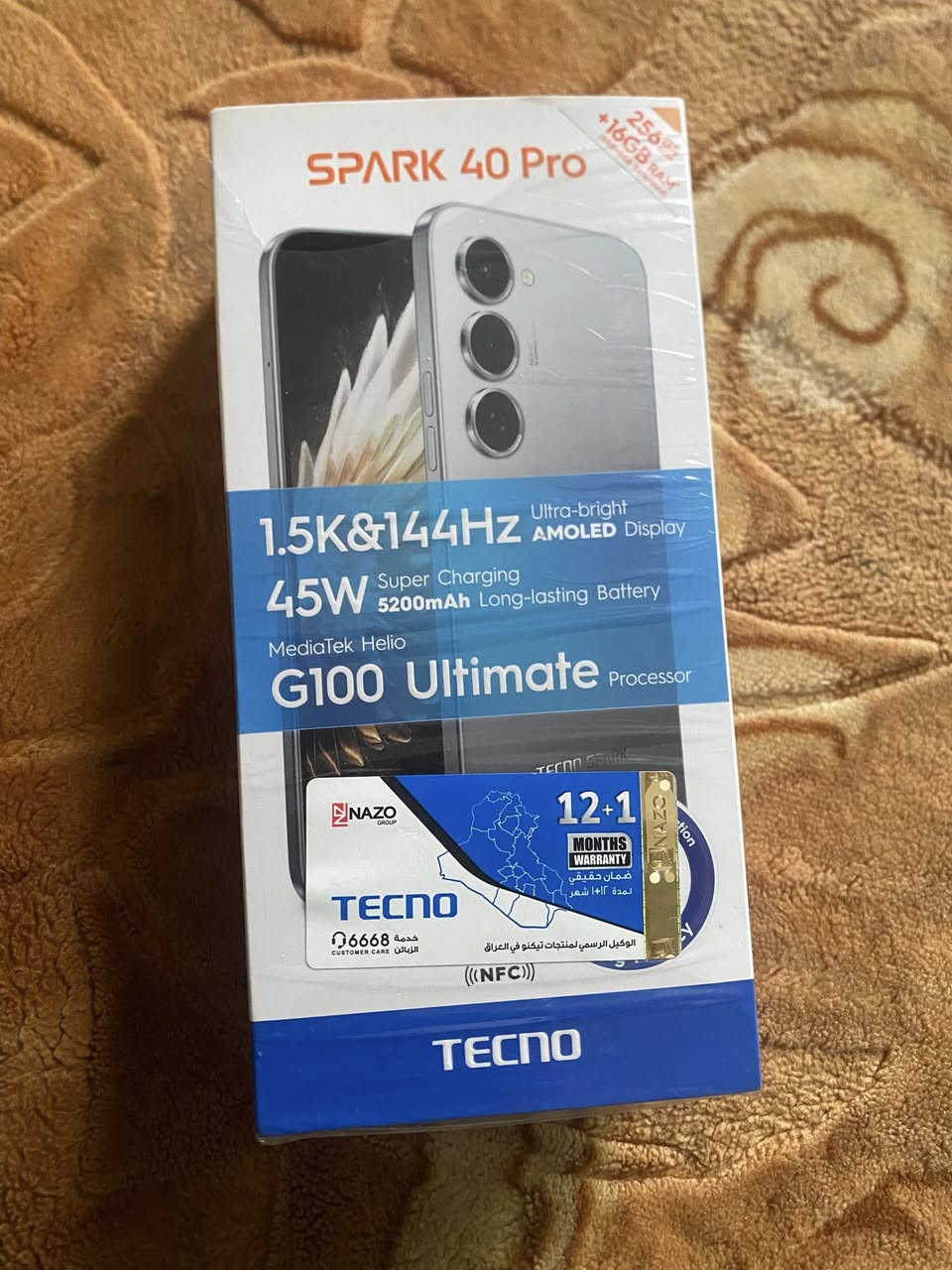 سلام عليكم 
جهاز تكنو سبارك ٤٠ برو نوعيه جديده  صار ١٠ ايام فاتحه من الكارتونه مالته ( السعر ٢٥٠ ) وبيه مجال 

ذاكره ٢٥٦ 
رام ٨+٨ جهاز قوي فول الفول 
عليه كامره كلش حلوه 
 لون سمائي فاتح 
ابعيه لانو جربت استخدم أندرويد ماكدرت فه الي عنده ايفون ١٢ برو ماكس اراوسه حتى لو مبدل شاشه وبطاريه


**إذا كنت صاحب هذا الإعلان وتريد حذفه لأي سبب، رجاءا أرسل رسالة إلى الدعم الفني**
