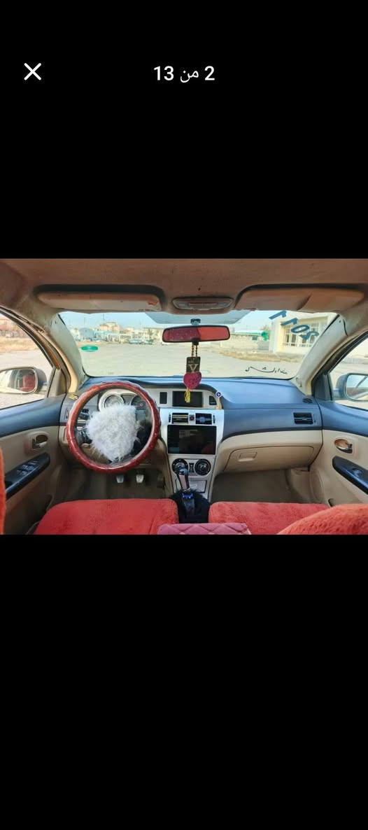 گرید وێڵ بۆفرۆشتن مەکینە یارس گەورە بیتاقەی بەنزینی  لەگەڵە  ئاوێنەکارەبا جام کارەبا شاشەئای پات بەشەرت گێڕو مەکینە شمشمل, السليمانية


**إذا كنت صاحب هذا الإعلان وتريد حذفه لأي سبب، رجاءا أرسل رسالة إلى الدعم الفني**