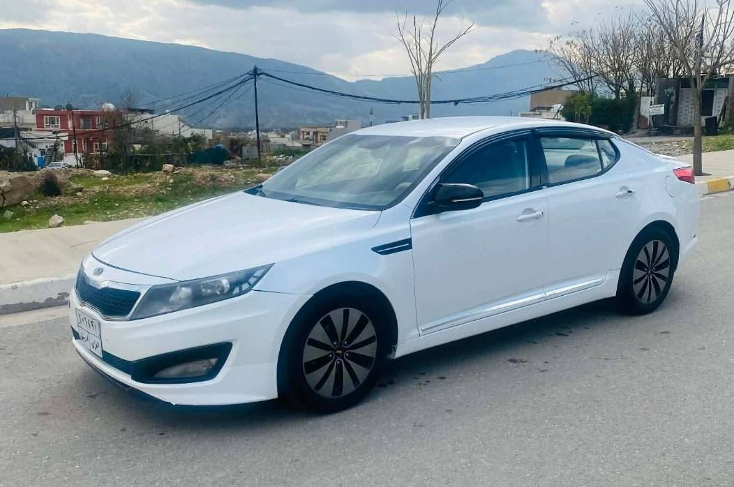 کیا اوپتیما مۆدیل 2011 فول مواسفات  رقم هه ولێڕە  بە ڵام  بە ناو ناکڕێت وە رە سە یە  بە شە رتی حجز لە سە ر نە بێت  پارە ی کە سی تێ دانە بێت قە ڵادزە   سحر 70محاملە  وات ساپ ***********<<<***********
