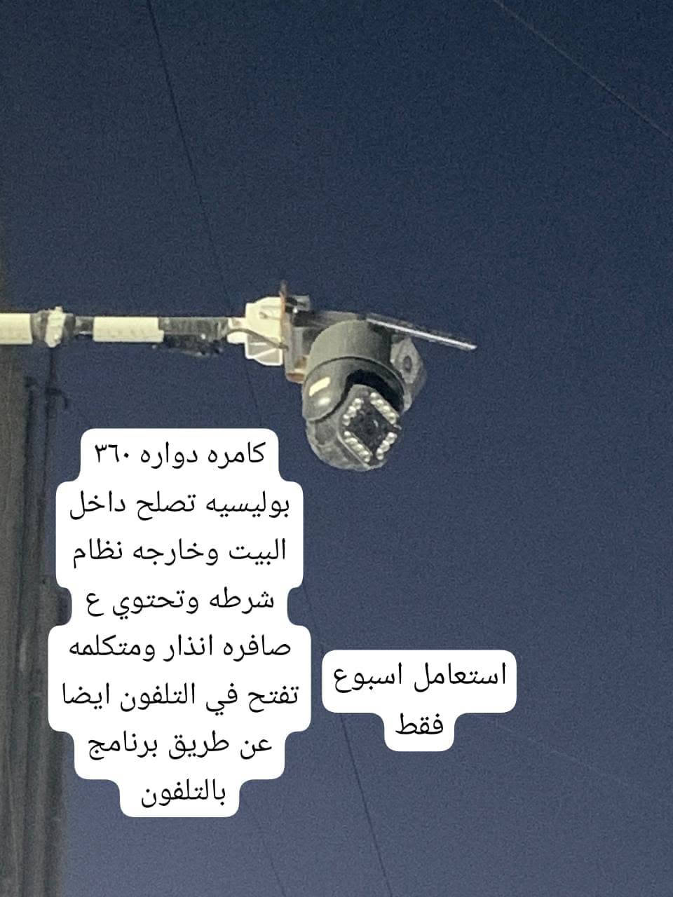 غراض للبيع استعمال قليل أسعار مناسبة مابيها اي اضرار  مكاني بغداد الامين الاستفسار والحجز ع الخاص@للجميع


**إذا كنت صاحب هذا الإعلان وتريد حذفه لأي سبب، رجاءا أرسل رسالة إلى الدعم الفني**