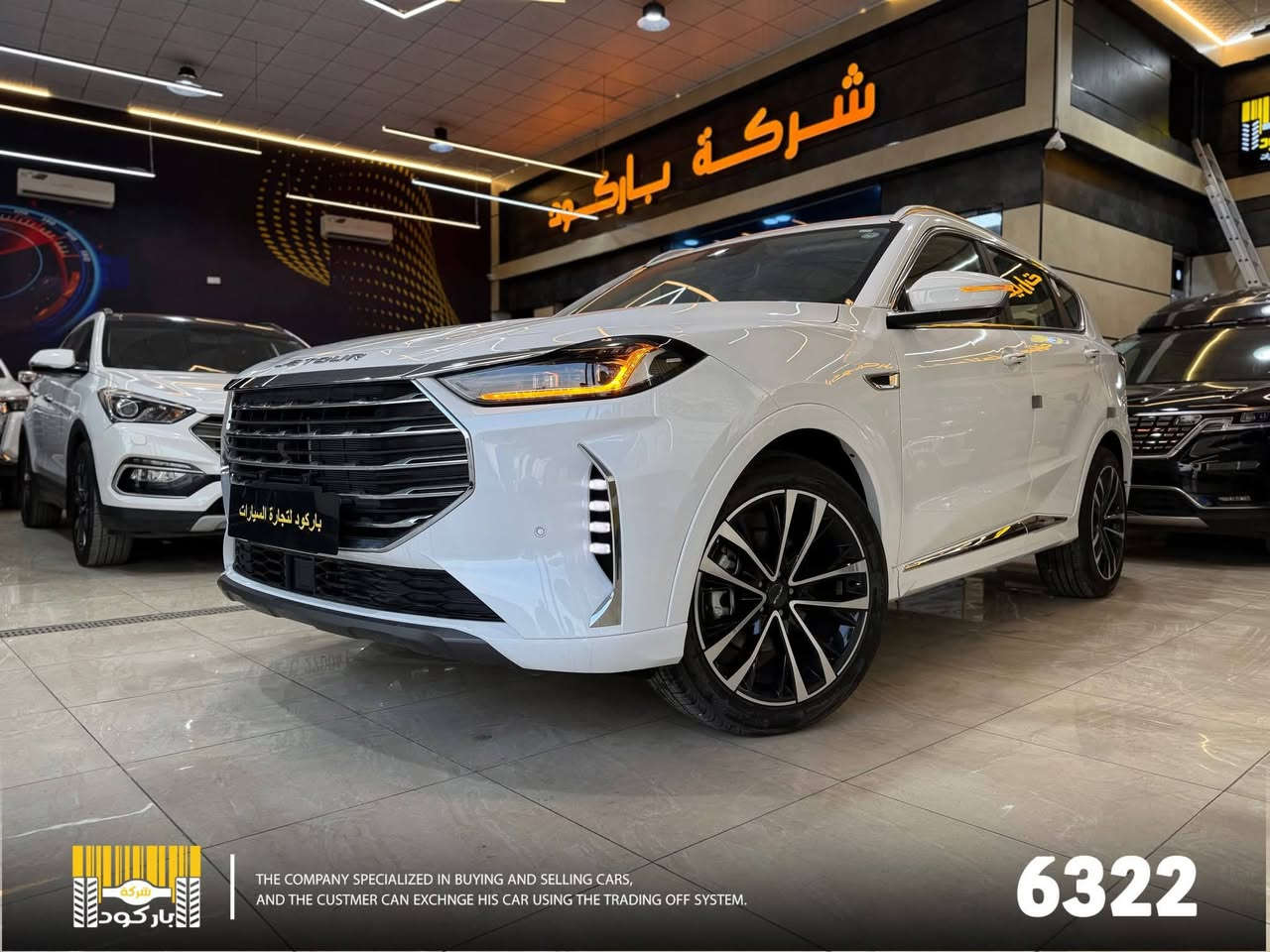 جيتور X70 بلس 2025
Jetour X70 Plus 2025 

 مرقم بغداد  فل مواصفات 

 اليكم التفاصيل الآتية 👇🏻👇🏻

 خليجي  وكالة شركة باركود 

 ماشيه 13 الف

 موديل 2025

 حجم المحرك 1.6L TURBO

 مرتبط بناقل حركة أوتوماتيك

🔑 مفتاح التشغيل بصمة 

🪟 بانوراما 

 اريل نفكيتر 

 حساسات أمامية

حساسات خلفية 

💡لايت هالوجين

🔦️ بك لايت LED 

 دخول بصمة ذكي 

 حجم الاطار 255/45R20

 ويل كب 20

 4 دسك

 حساسات ضغط الاطارات 

️ اشارة في المرايا الجانبية 

 المرايا قابلة للطي كهرباء 

🌧 ماسحة خلفية 

🎈عدد AIR BAG 6

🚗 هاند بريك كهرباء 

🚗 ا ABS 

🖥 دشبول شاشة ديجيتال 

🖥 شاشة Apple Car play 

📷 كاميرا دوارة 

📷 4 كاميرات

💡الانارة الداخلية LED 

⭕️ مقود جلد حياكة  

🛣 مثبت السرعة Cruise 

🎶 المودات والاوامر الصوتية 

🎶 ا Bluetooth / T YPCE

⚡️مخرج منفذ الطاقة 

🔍فحص نظام السيارة 

💺تتسع المقصورة ل 7 ركاب

💺المقاعد جلد

💺حركة المقاعد الامامية كهرباء 

💺تدفئة وتبريد المقاعد الامامية

💺 ذاكرة وضعيات مقعد السائق

 مثبت مقعد الطفل ISOFIX 

❄️ تبريد شاشة 

🚘 أوتو هولد Auto Hold 

🚘 رادار

🚘 تحديد المسار

⛷️ نظام مانع الانزلاق 

⛰️ نظام نزول المنحدرات 

بعدها بل ضمان 

تبديل الدهن بل شركه 

💵 السعر 26 مليون دينار عراقي 

📍مكان سياره بغداد  الشعب  

☎️ *********** اتصال او ع واتساب
