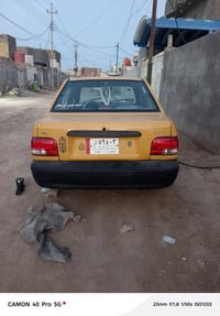 سايبا • ٢٠١٥ • مكينه وكير كارتون