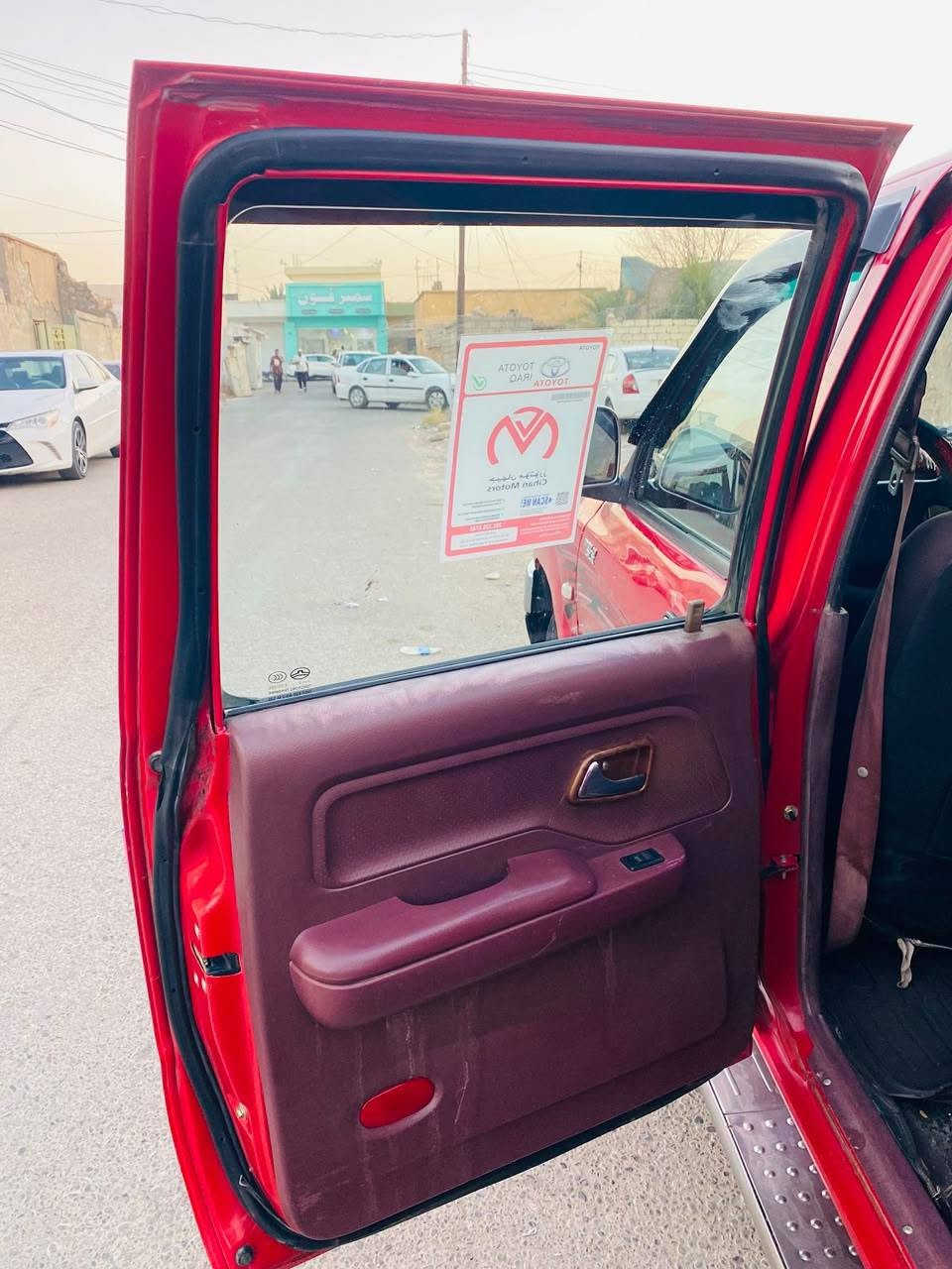 بيكب سوبر دير 2013 سياره بدون صبغ بدون حادث على وضعية شركة رقم كركوك دولي لحد 2029 فقط سقف بيه شوي چلح أثر شمس. سعر 70.  
***********.
