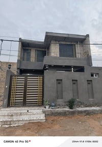 حي نداء • 150م • طابو