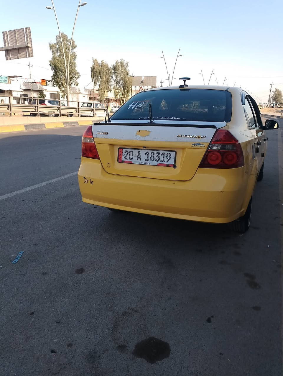 سلام عليكم 
شوفرليت افيو مديل 2008
رقم ديالى 
هيئه غرامات صفر بلا ضرر 
فول عادي كير جديد محرك لا صرف ولا نفخ 
بيها منضومه غاز 
كابون ما مسجله بعدها 
تريد تحويل تريد وكاله 
شرعيها بالموصل 
***********
***********
خابر ونطيك السعر
