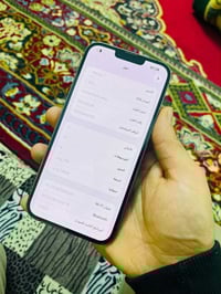 آيفون 13 برو ماكس • ٢٥٦ • موصل لأيسر
