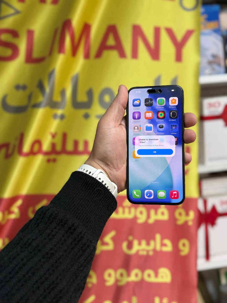 iphone 15 Pro max 
256 1 sim

بە هەموو شەرت وزەمانێک نەکراوە 
740$

*********** السليمانية, العراق

