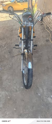 دراجة نارية • برو 20 • شاميه