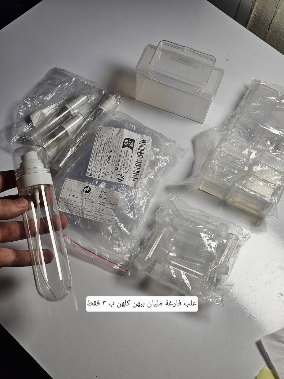 تصفية اي صورة سعرها ٣ الاف دينار فقط والي ياخذ بمبلغ ٣٠ الف فما فوق توصيله يصير مجاني على حسابي كل القطع جديدة وممتازة جداً


**إذا كنت صاحب هذا الإعلان وتريد حذفه لأي سبب، رجاءا أرسل رسالة إلى الدعم الفني**