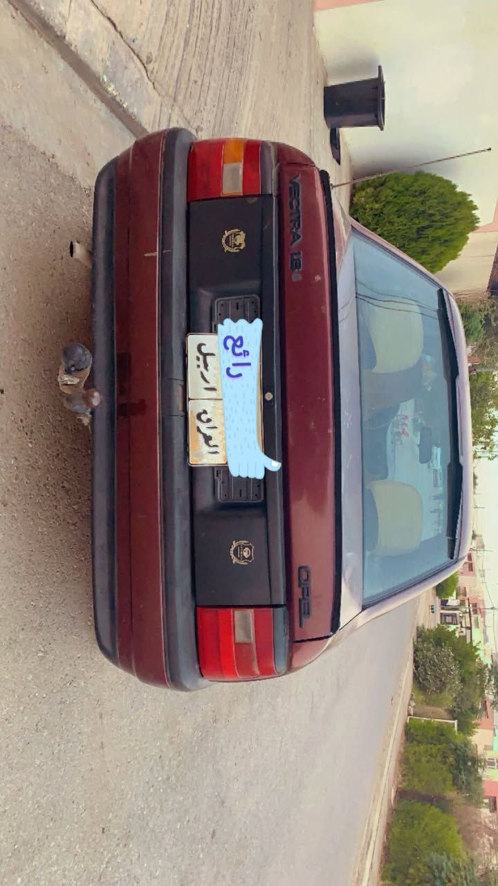 سياره اوبل فكترا للبيع رقم اربيل كير اوتو ماتيك  محرك 20 مرايه كهربائيه ويل كاب موديل91 تخم تايرات جديده صدر كله شرط جديد سعره32
***********
***********
