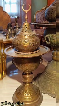 مبخرة نحاس • قديمة أنتيك • ٩٠سم