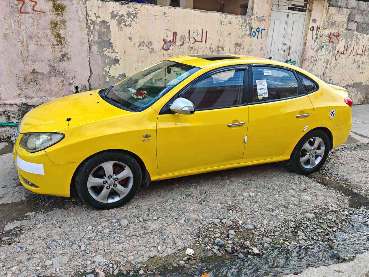 افانتي موديل 2009
رقم واسط ألماني شرط التحويل 
هيئه وغرامات صفر 
محرك 16شرط 
كير شرط 
السعر 96بي مجال 
العنوان موصل الجانب الأيمن
للتواصل ***********
