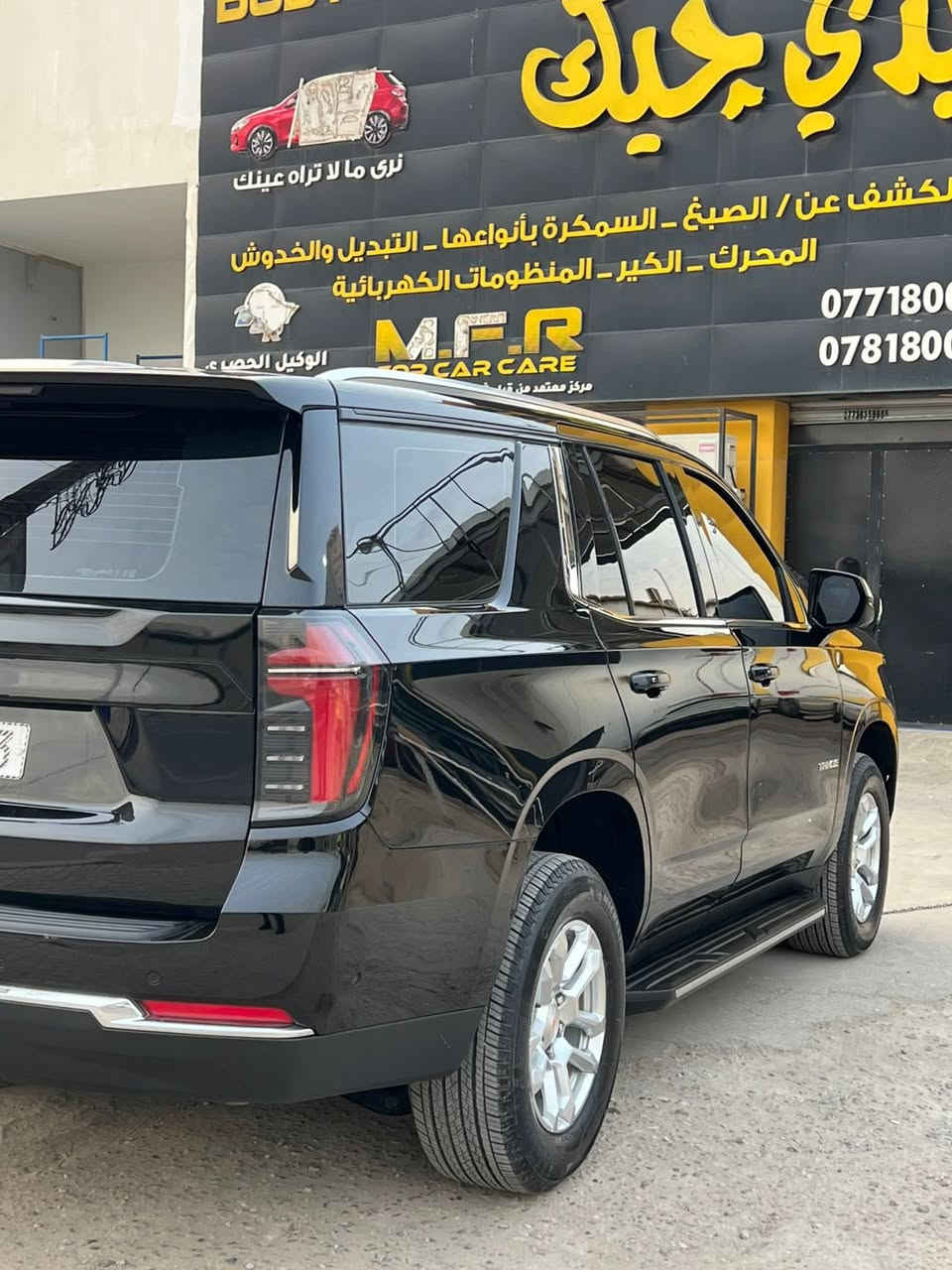 السلام عليكم تاهو 2025 LS وكاله المنصور رقم بغداد السياره مكفوله من الدبل كود والبارد والتكحيل ماشيه 3000 السعر 585 وبيهه مجال بسيط مكان السياره بغداد البلديات 
رقمي ***********
