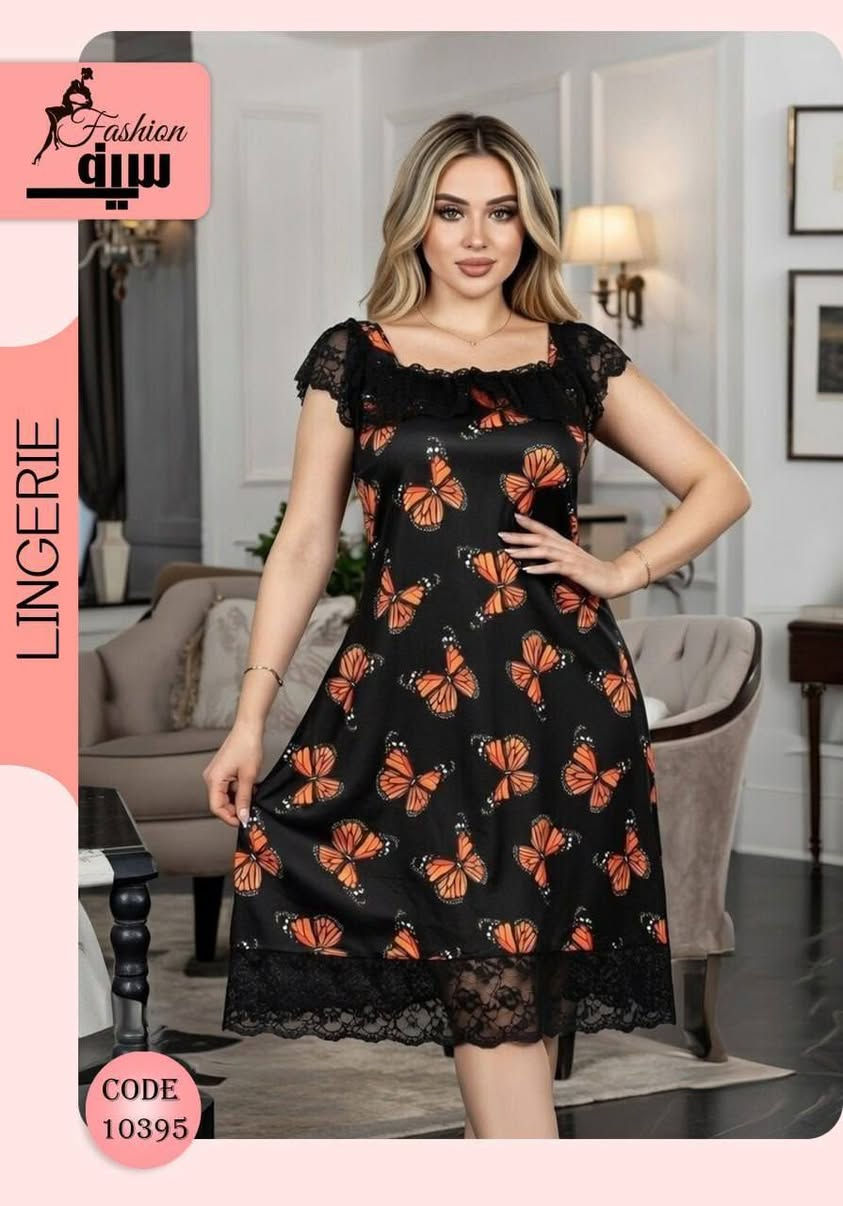 شلحه نسائي زبده😍 درجه اولى 🔥

👆👆
ترند_الموسم  

بضاعتنا مضمونه ♥️

ثقتكم سر نجاحنا واستمرارنا✅

سعر درزن 72الف

اقل طلب نص   درزن 🏃
للحجز 

https://t.me/djbdhbk


**إذا كنت صاحب هذا الإعلان وتريد حذفه لأي سبب، رجاءا أرسل رسالة إلى الدعم الفني**