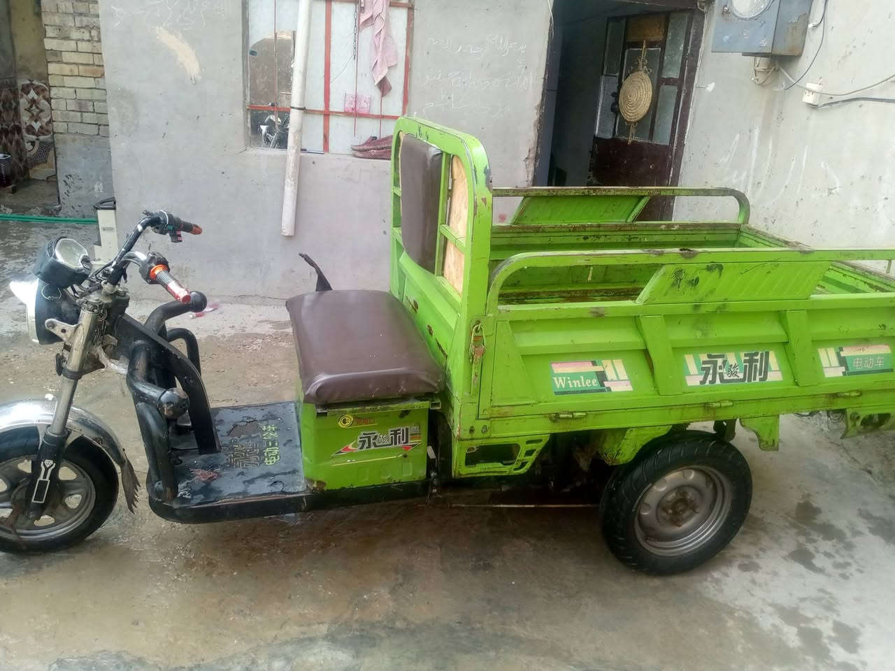 ستوته للبيع نظيفه بطارياتها جدد كهربائيات وشغاله والسعر 650 وبيها مجال قليل مدينه  الصدر حي طارق الشيشان شارع المدارس رقم الهاتف ***********
