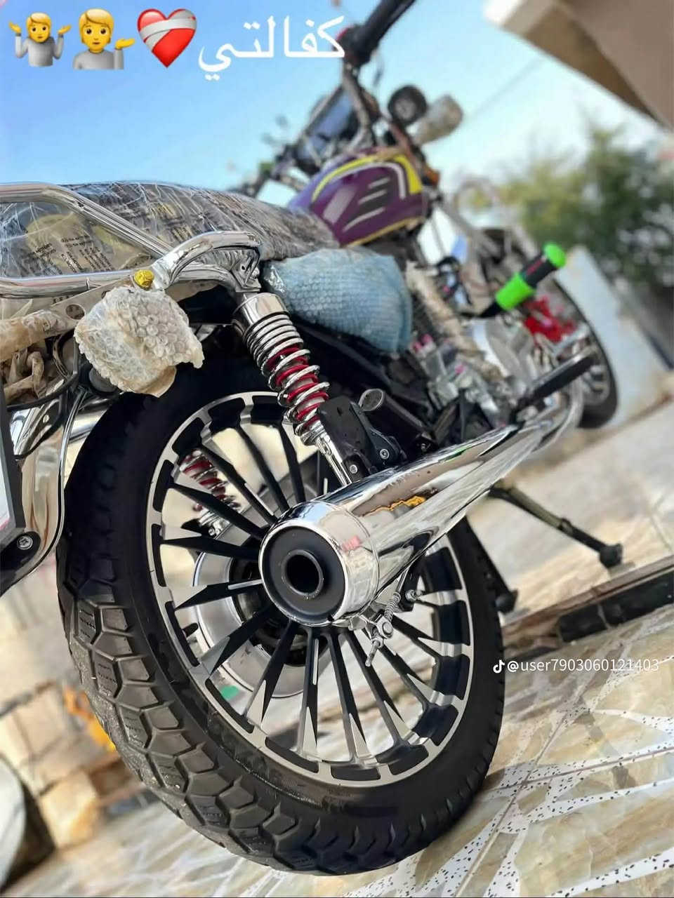 سلام عليكم دراجة سيفان 2025 دراجه جاهزه اوراق موجوده مكينه خير من الله للبيع او مراوس السعر 800,وبيهه مجال ***********
