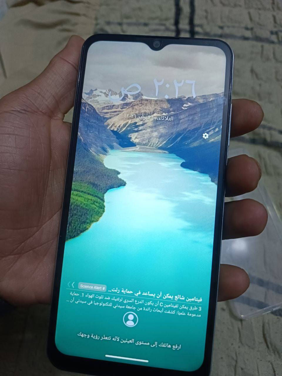 موبايل اوكتيل c2 البيع سعر 150 مستخدم يوم واحد فقط
مكاني كربلاء  حي النصر نتصل ***********

أ مواصفات OUKITEL C2
🔷لشاشة: IPS LCD بحجم 6.52 بوصة.
🔷لمعالج: Unisoc T310 رباعي النواة (12 نانومتر)
🔷الذاكرة والتخزين: 4 جيجابايت رام + 12 جيجابايت افتراضية (إجمالي 16 جيجابايت) مع مساحة تخزين 128 جيجابايت.
🔷الكاميرا: خلفية 13 ميجابكسل، وأمامية 5 ميجابكسل
🔷الشبكات: يدعم الـ 4G، وشريحتين. 
🔷شبيه الترا
