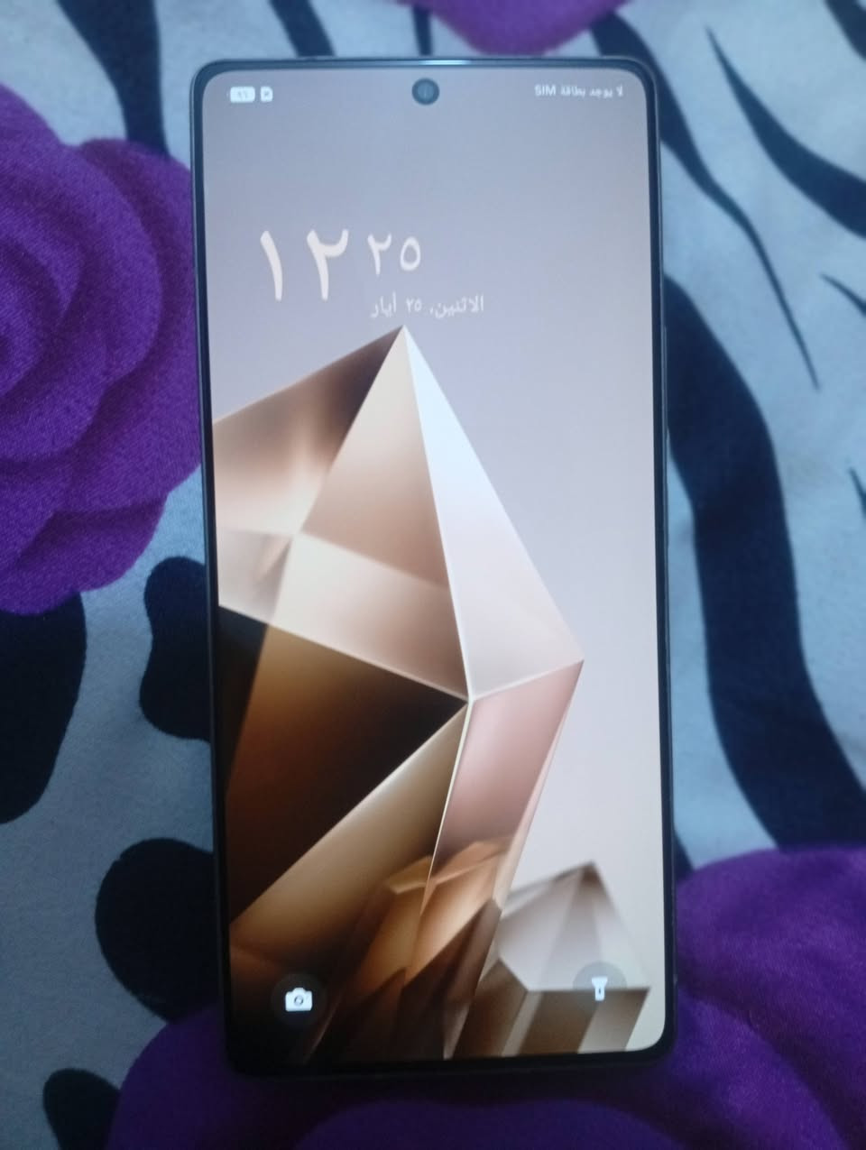 سلام عليكم مبايل لبيع lnfinix NoTE50pro مبايل بعد جيد مكاني كوت ***********
