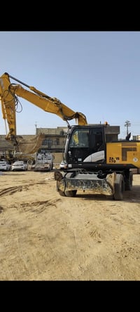 بي فايف حجم 170 كفاله عامه من كلشي  07735319015