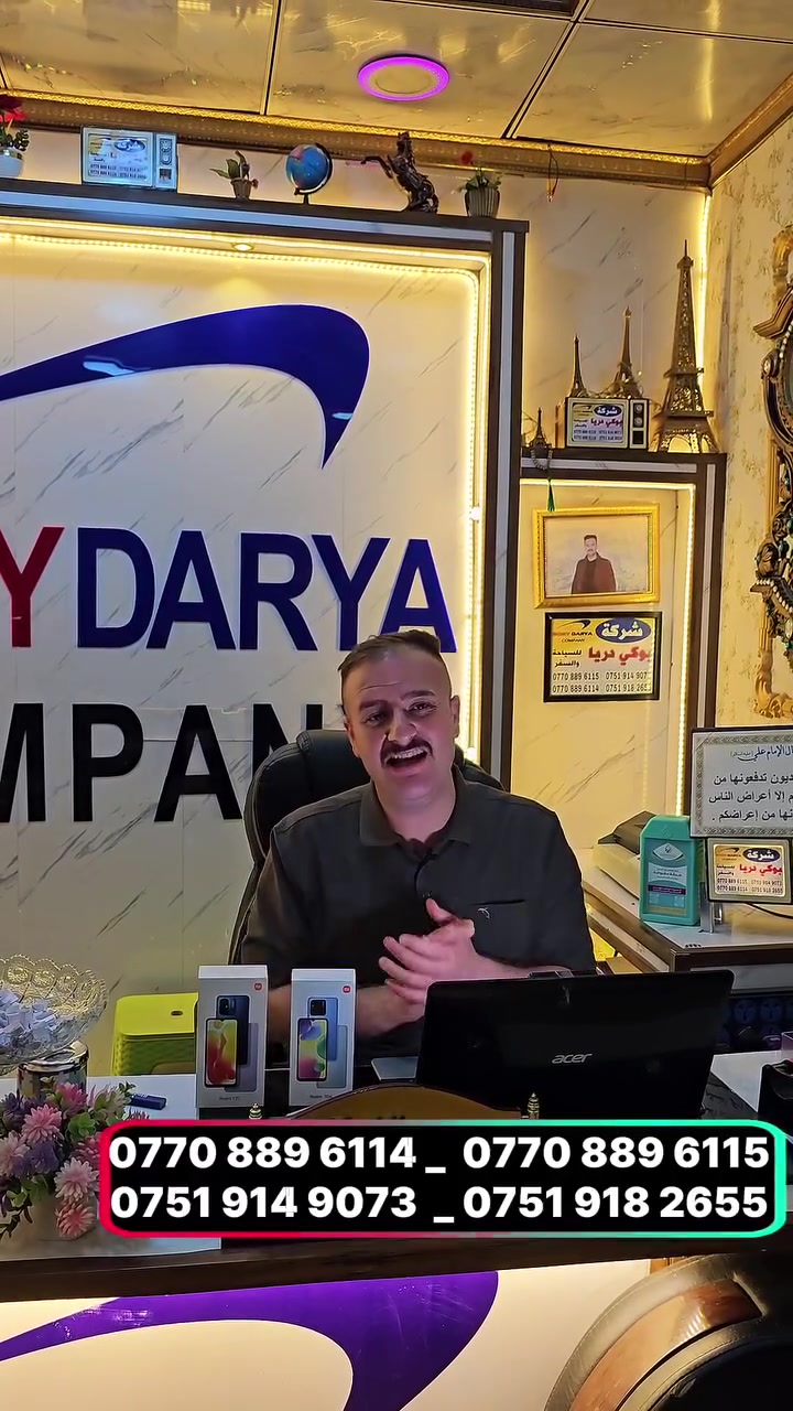 اعلان تلعن شركة بوكي دريا للسياحة و السفر  بمناسبة عيد الأضحى المبارك 😊😊
• دهــــوك يوم واحد  بــــ 17  الــــف 
• دهــــوك يوم واحد  بــــ  20 الــــف 
•  دهــــوك يومين شيرانة و داخل بــــ  50 الــــف 
• اربيـــــل يوم واحد  بــــ  17 الــــف 
•  اربيـــــل يوم واحد   20 الــــف 
• اربيـــــل يومين بيخال بــــ  50 الــــف 

————————————————————————

🌿🔴🔴 مميزات السفرة دون أي اختلاف🔴🔴🌿
١_ أطفال تحت  3 سنوات مجاناً 
٢_ فندق ووجبات الفطور مجانا 
٣_ تجول  في محافظات دهوك حدايق و موالات و مصيف مجاناً عاده الدخوليا
٤_ يوجد مندوب سياحي (متمرس)
٥_ يوجد مندوبة ( للعوائل)
٦_ فندق ٣ نجوم ⭐⭐⭐ 
٧_ يوجد هدايا مقدمه من إدارة الشركة 
٨_ حفلات خاص للمسافرين الكرام
٩_ باص خاص للعوائل
١٠_ باص خاص لشباب 
١١_ عوائل من أمام باب منزل وعكس 
١٢_ يكون إقامة دخولي الى اقليم كردستان العراق جاهزه قبل مغادرة المدينة 

————————————————————————

#بإدارة_مدير_الشركة :: حســين حســن الــبياتي

———————————————————————

***********  _ ***********
*********** _ *********** 

او زيارة موقع الشركة تلعفر سوق القديم مقابل الاورزدي القديم مقابل استوديو تلعفر
