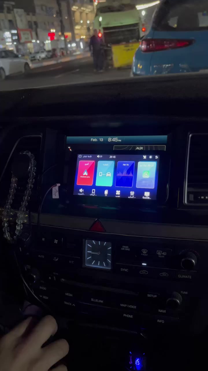 شاشة سيارة تصير على دشبول تربطها عن طريق جداحة السياره نظامها اندرويد اوتو و كار بلي تكدر تربط عليها كامره خلفية كل هذا بسعر ٢٠ الف 
عنواني بغداد البلديات


**إذا كنت صاحب هذا الإعلان وتريد حذفه لأي سبب، رجاءا أرسل رسالة إلى الدعم الفني**