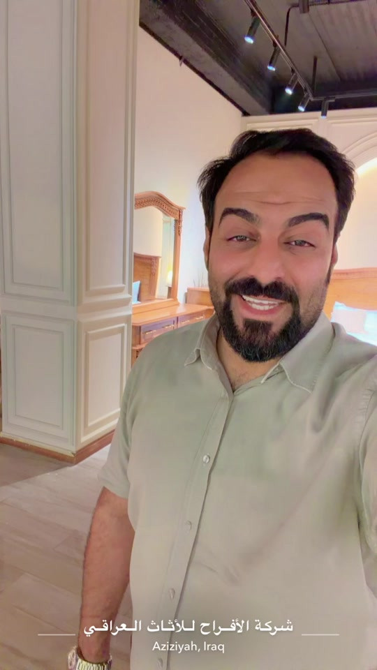 ⁨	‏اللهم صل على محمد وآل محمد.. 💐  طلبيات اليوم 30‏/5‏/2026 ‏على بركة الله تم تجهيز طلبيات هذا اليوم طلبيات محافظة واسط ومحافظة ميسان ومحافظة ذي قار ومحافظة البصرة ‏غرفة الاخ حسين عادل سالم من محافظة واسط قضاء الحي ‏غرفة الاخ محمد حامد مال الله من محافظة واسط قضاء الصويرة  ‏غرفة الاخ فاضل علي فاضل من محافظة ميسان قضاء العمارة ‏غرفة الاخ علي حسين حمزة من محافظة واسط قضاء الصويرة ‏غرفة الاخ أحمد كاظم حسن من محافظة واسط قضاء النعمانية ‏غرفة الاخ سجاد عدنان كاظم من محافظة ذي قار قضاء الناصرية ‏غرفة الاخ جواد كاظم عبد الحسن من محافظة البصرة قضاء أبو الخصيب ‏غرفة الاخ سجاد ناجي سعدون من محافظة ذي قار قضاء الشطرة الف مبارك للجميع شركة الأفراح للأثاث العراقي  البيع بالنقد وبالأقساط ‏ غرفة نوم- اطقم قنفات - مفروشات - اخشاب تصنيع الأثاث  ‏العنوان محافظة واسط قضاء العزيزية قرب كراج بغداد مقابل مقهى حوران ‏التوصيل والشد مجاني إلى جميع محافظات العراق ‏خدمة استبدال الغرف العراقية القديمة بغرفة جديدة مع الاتفاق على الفرق ‏ خدمات ما بعد البيع لمدة سنة مجانية  *********** *********** *********** *********** *********** ***********⁩

