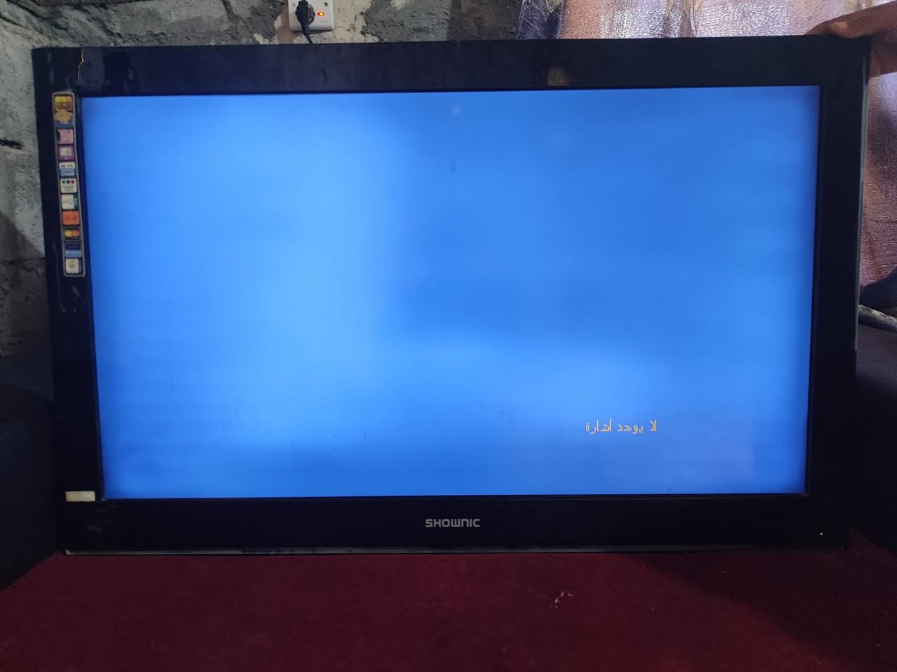 مبرده نضيفه حجم 2.5 سرعه وحده السعر 75
شاشه حجم 43 بوصه السعر 110
تابر اوبل فكتره +ويل للبيع ب45
للتواصل على الرقم ***********
