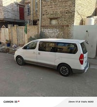 ستاركس • ٢٠١٢ • كفالة