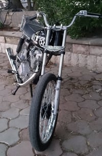 نامه • تعمير • ٢٠٢٦