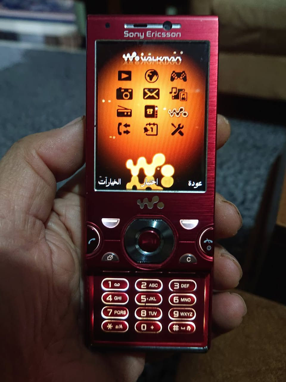 السلام عليكم  سوني اريكسون باب الحاره نظافه فول ...واتس***********
