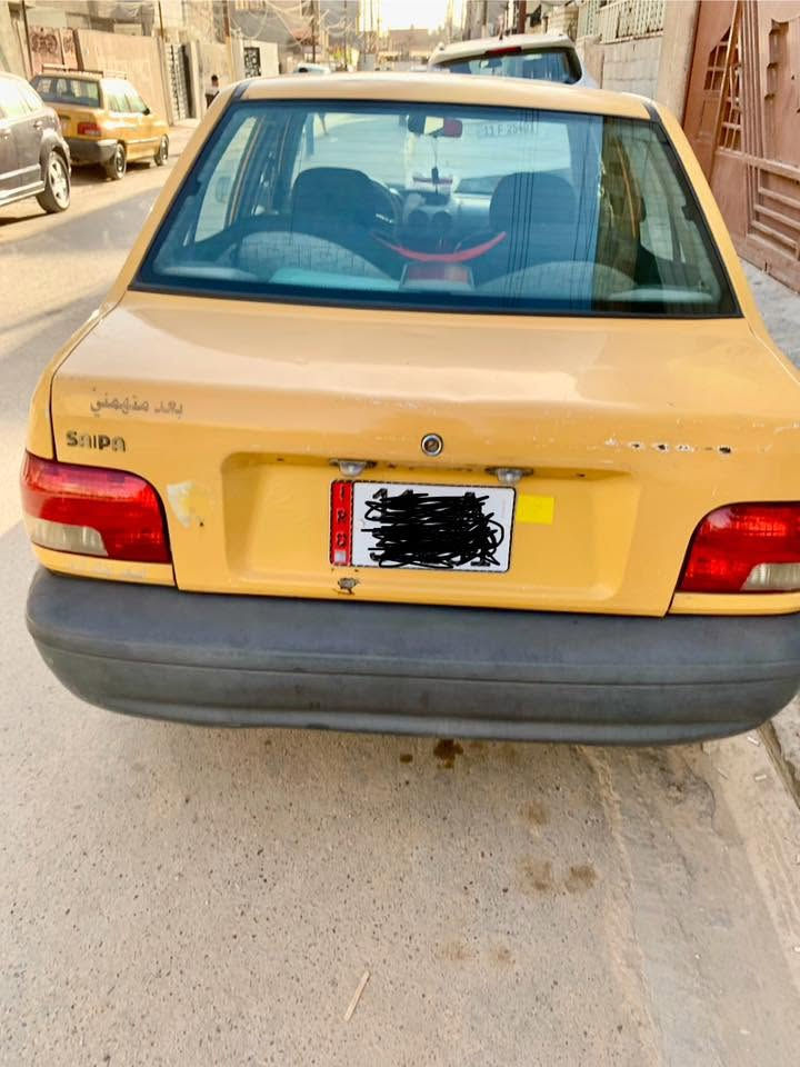 سلام عليكم سايبا للبيع ٢٠١٥ مكينه بيه تبخير ابيع هل موجود زوج ارقام بسمي رقم انكليزي سعر 33 بيه مجال مكاني الامين الثانيه ***********
