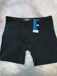 داخلي رجالي • مقاسات 4XL-10XL • الموصل