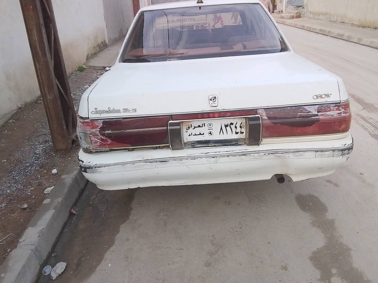 السلام عليكم هارتوب للبيع رقم بغداد قديم والشرعي بكيارة موديل 1991 السعر 30وبيها مجال التواصل ***********
