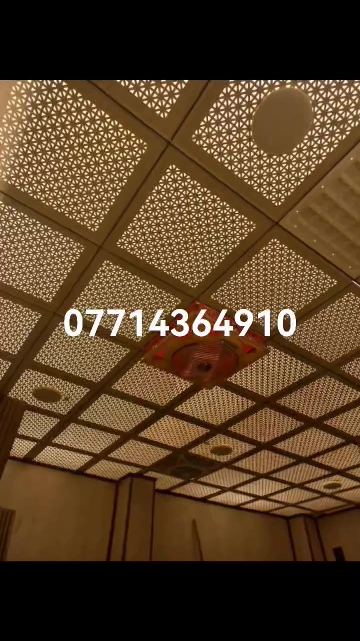 #العراق #بغداد #اخبار_العراق #مضيق_هرمز #الخليج_العربي #خلفة_سقوف_ثانوية #ديكورات
