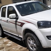بيكب • ٢٠٢٠ • رقم نينوى