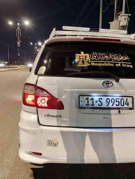 السلام عليكم 
للبيع سيارة ابصم كرستال
- السعر 115 وبيه مجال
-ملاحظه السياره متجايه 
-فور ويل
-لايت زنون
-تبريد ثلج ❄️ ثلاث قطع
-حساسات امامي+خلفي
-مري شفط
-ويل كب كروم 
-حداديه 1/1
- تخم تاير جديد 
- رقم بغداد انكليزي حرف S ابسمي 
-المكان : قضاء الفجر 
- رقم الهاتف 
***********
