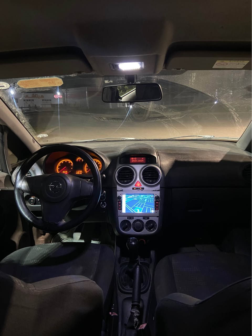 ئۆپڵ کۆڕسا ٢٠١٤گێڕ عادی هه مو شتێکی بەشەرتە يەک پارچەو نيوی هه یە بێ داخيلی ڕەقەمو سەنەوی نوێیە سعری ٦٣ مەجالەکی کەم *********** أربيل, العراق
