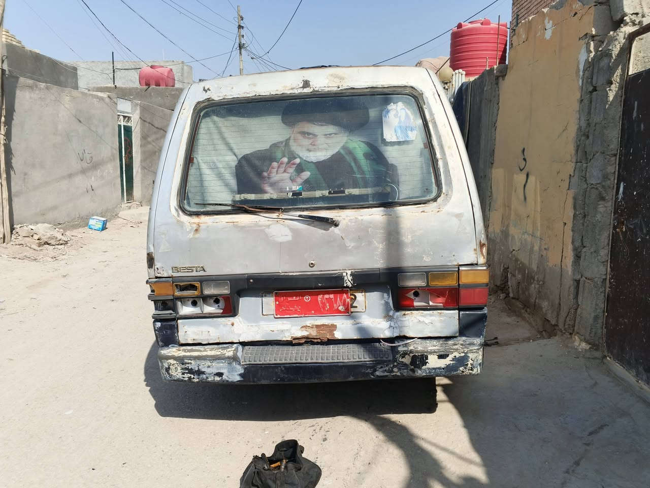 سلام عليكم سياره بسته موديل92 خاص788 163 2968


**إذا كنت صاحب هذا الإعلان وتريد حذفه لأي سبب، رجاءا أرسل رسالة إلى الدعم الفني**