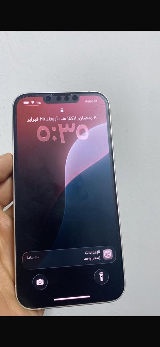 سلام عليكم 13 عادي ذاكر 128 جهاز نظيف وما مبدل أي شيء بطارية91 السعر 450 قفل مكان بغداد جسر ديالى***********
