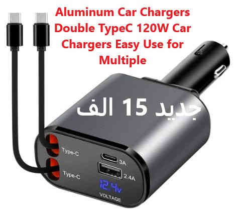 الاسعار عل صورة-التفاصيل والصور حقيقية في الصفحة الشخصية توصيل جميع المحافظات 5 الاف-المكان سليمانية ***********
