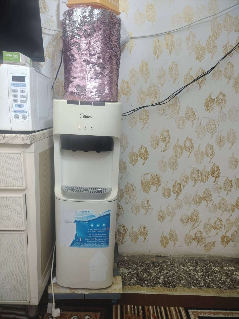 كاونتر قطعتين سنك وملحق ١٧٥
براد٥٠
كشر مجمدة ١٥
بغداد جميله


**إذا كنت صاحب هذا الإعلان وتريد حذفه لأي سبب، رجاءا أرسل رسالة إلى الدعم الفني**